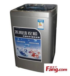 海爾全系列家電團購 3月28日上海站，工廠價再享節能補貼，低碳生活新定義